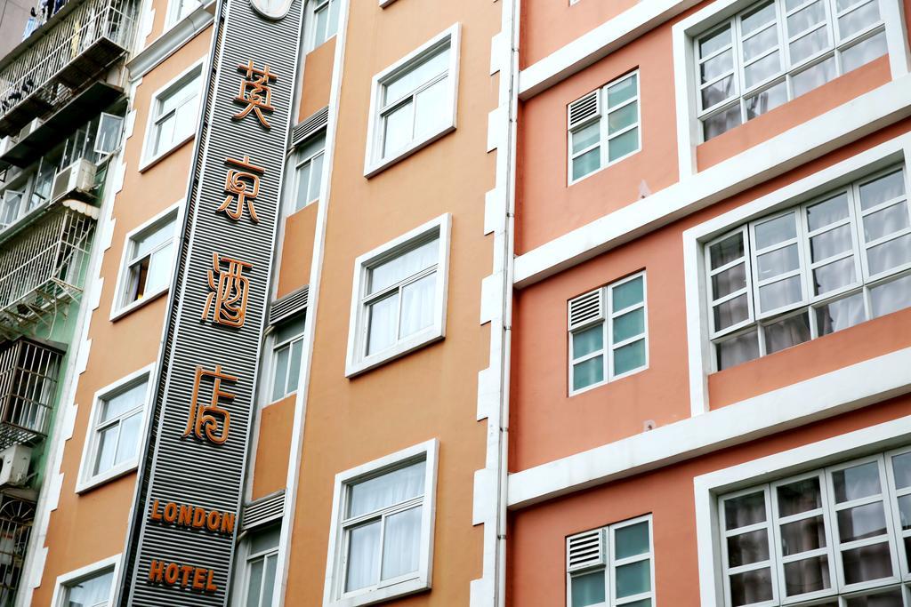 Ole London Hotel Macau Exterior foto